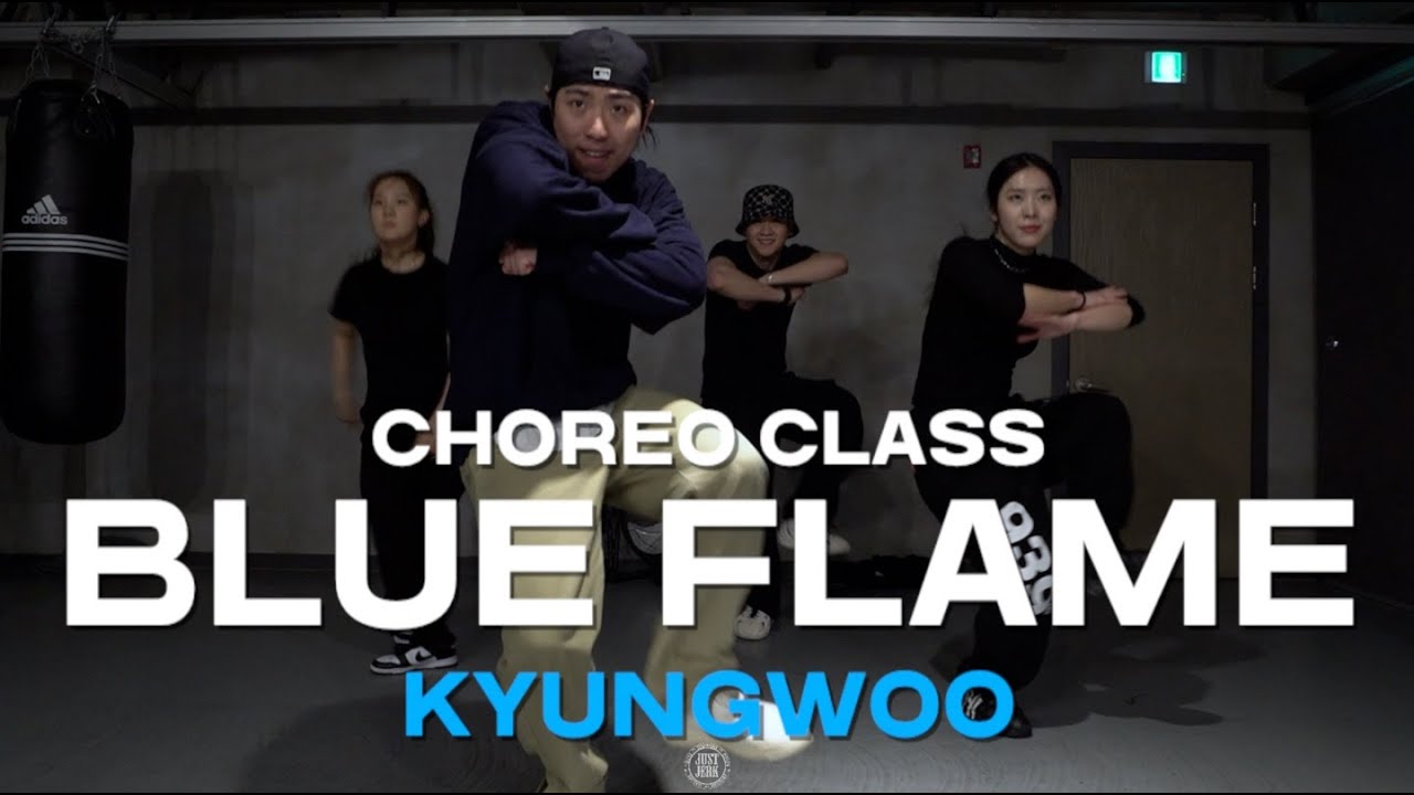 KYUNGWOO Class | LE SSERAFIM (르세라핌) - Blue Flame | @JustjerkAcademy