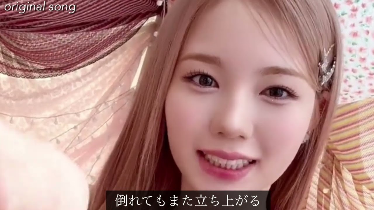 #niziuの動画とoriginal song