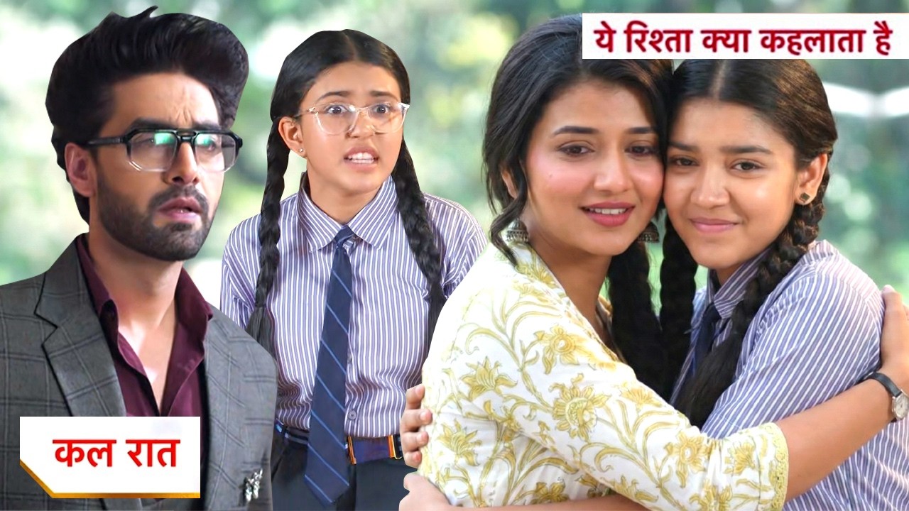 Yeh Rishta Kya Kehlata Hai Today New Promo: 20th February 2026 |