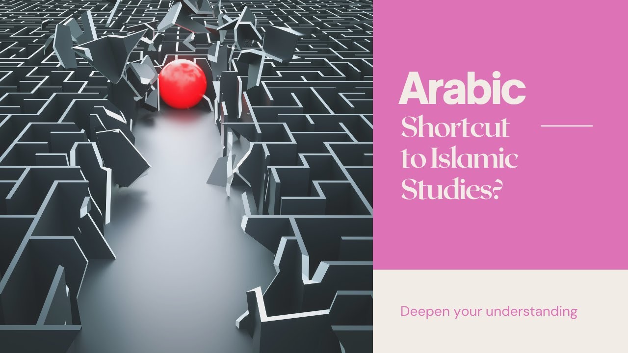 Shortcut to Islamic Studies?