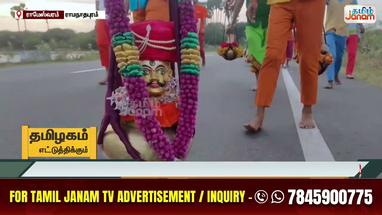 நடுரோட்டில் அராஜகம்...இளைஞருக்கு நேர்ந்த கொடூரம்