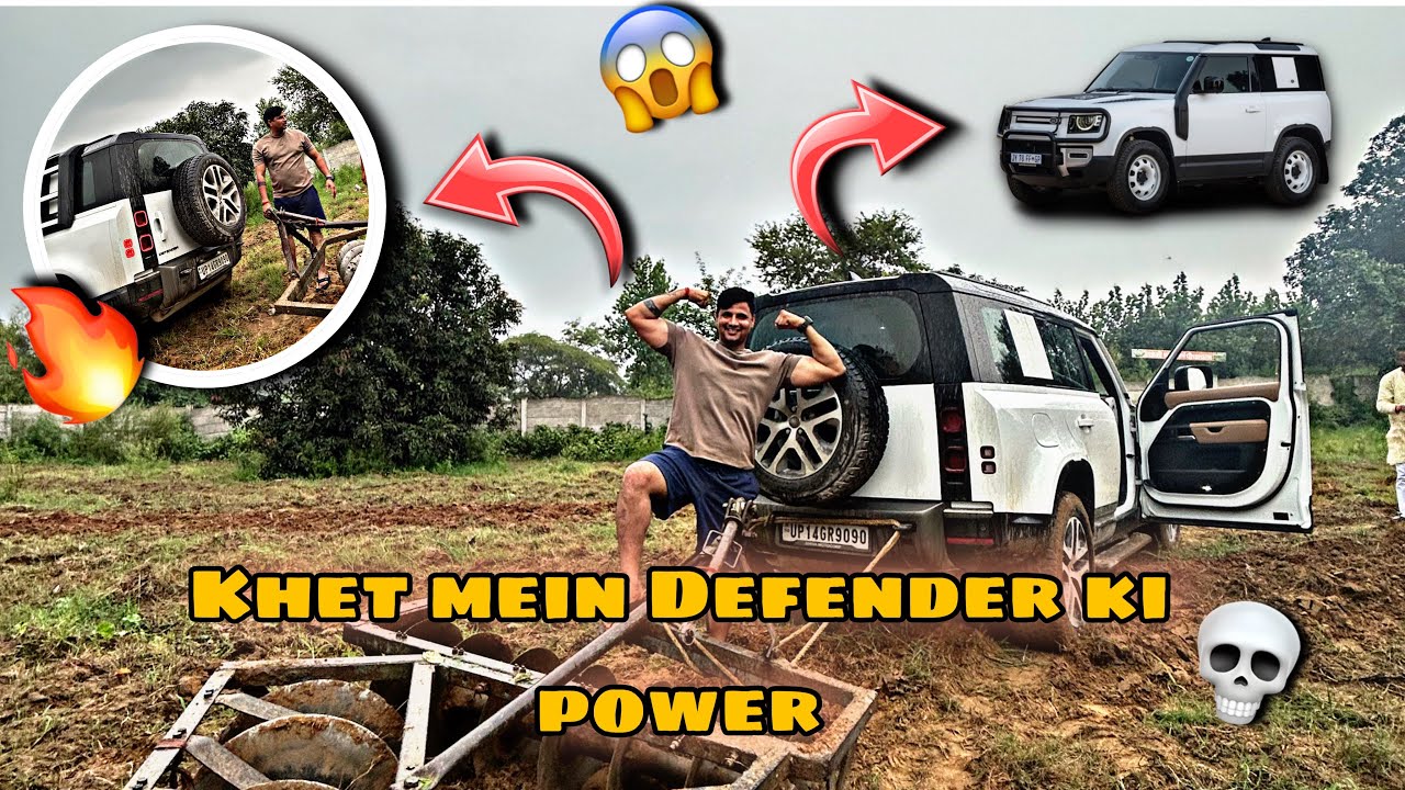KHET MEIN DEFENDER KI POWER 🔥💀 