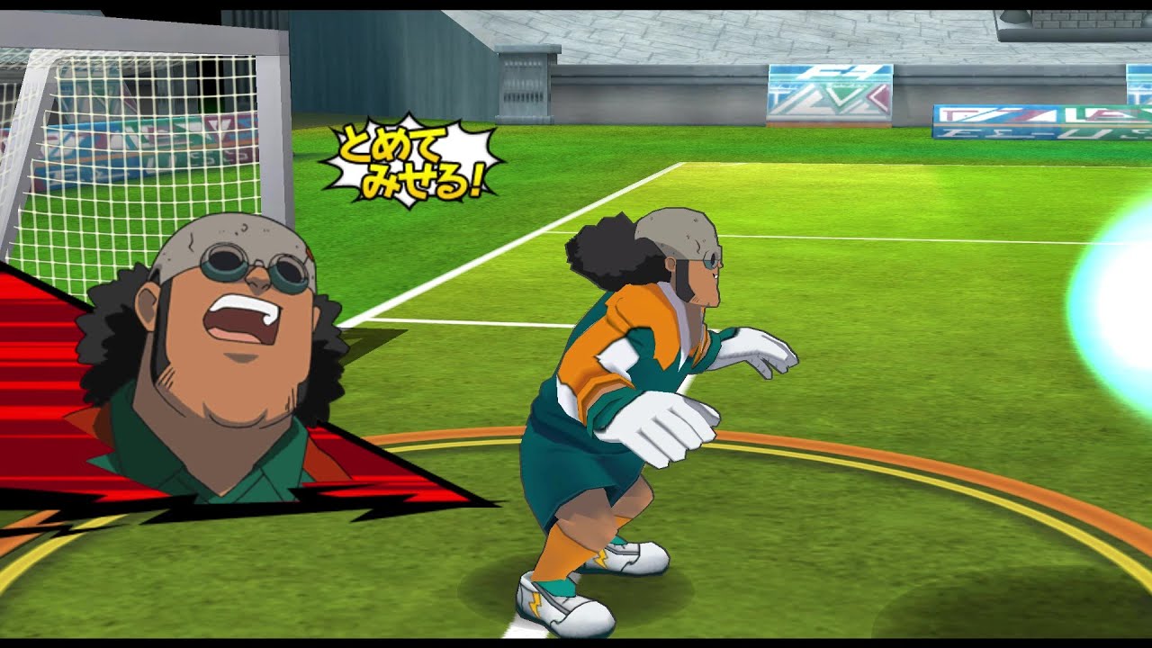 Inazuma Eleven Go Strikers 2013 - Shinsei Raimon vs Protocol Omega 2.0 Wii 1080p (Dolphin/Gameplay)