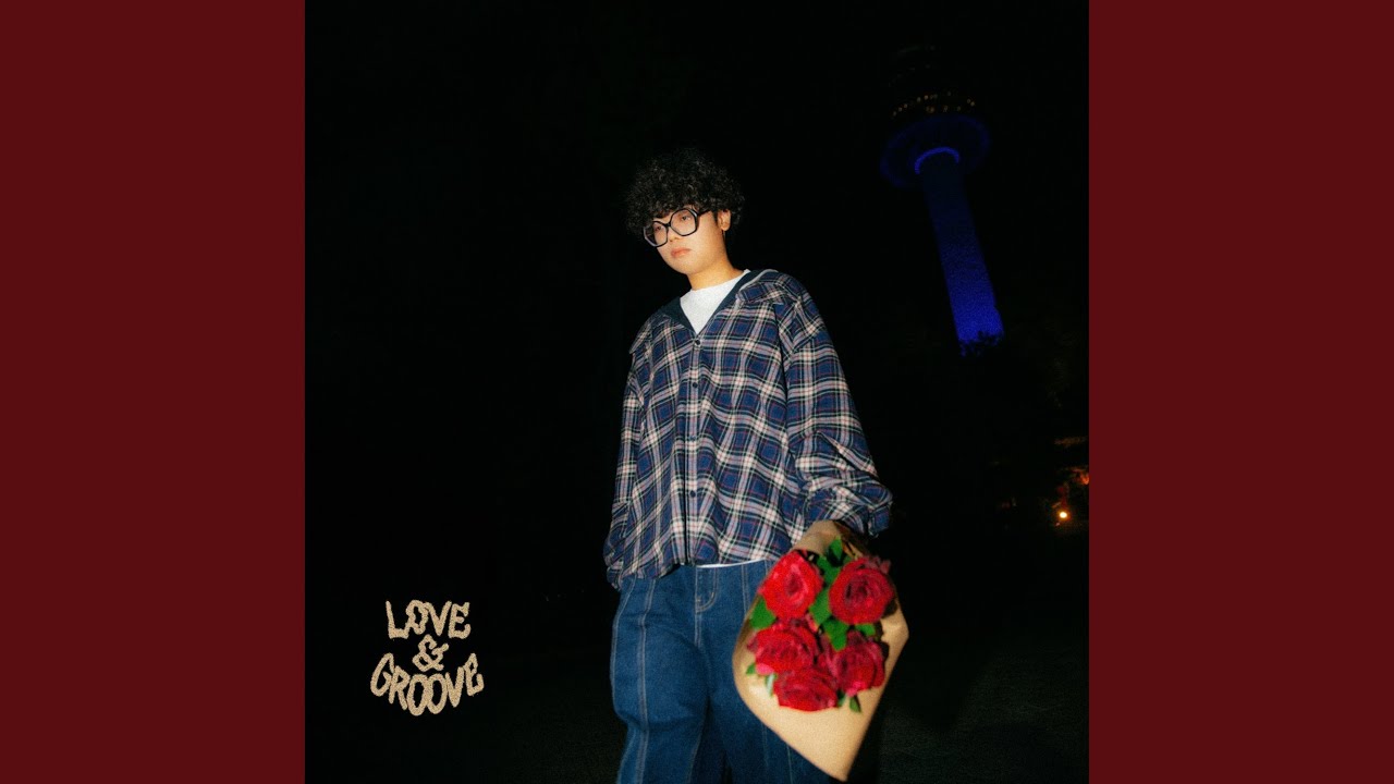 How much more (Feat. Chan)