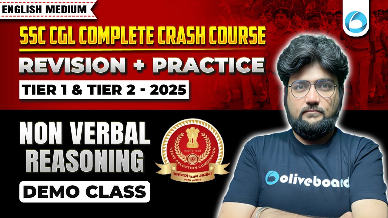 Non Verbal Reasoning | SSC CGL Complete Crash Course Tier 1 & Tier 2 - 2025 - English | Demo