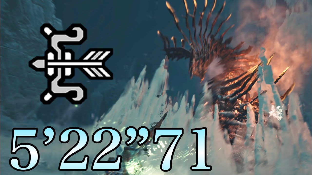 【MHWilds】ジン・ダハド 弓 ソロ 5’22”71 /Jin Dahaad Bow solo