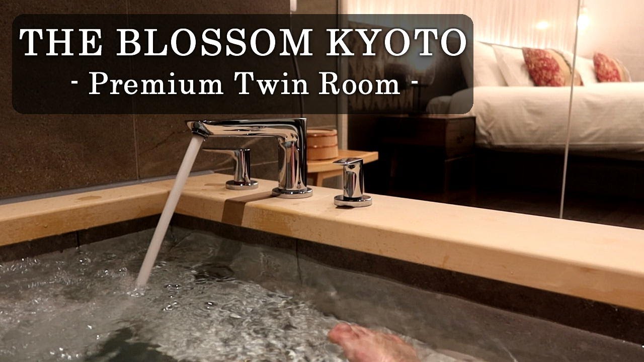 【ホテル宿泊記】 あれもこれも おもてなし！ザ・ブラッサム京都 - Luxury stay in Premium Twin Room at The Blossom Kyoto.