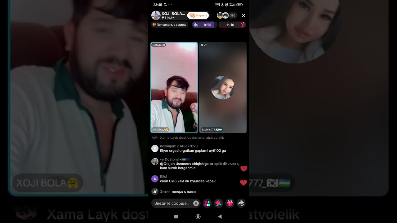 😱👹😔 ХОЖИ БОЛА ЗЕК КАЛ 😄ОДИЛ КАЛ 😄 АЛМАРДОН Эфирди харомиси КОТТА ЖАНЖАЛ ОХИРГАЧА КУРИЛАР  ШАРМАНДА😱