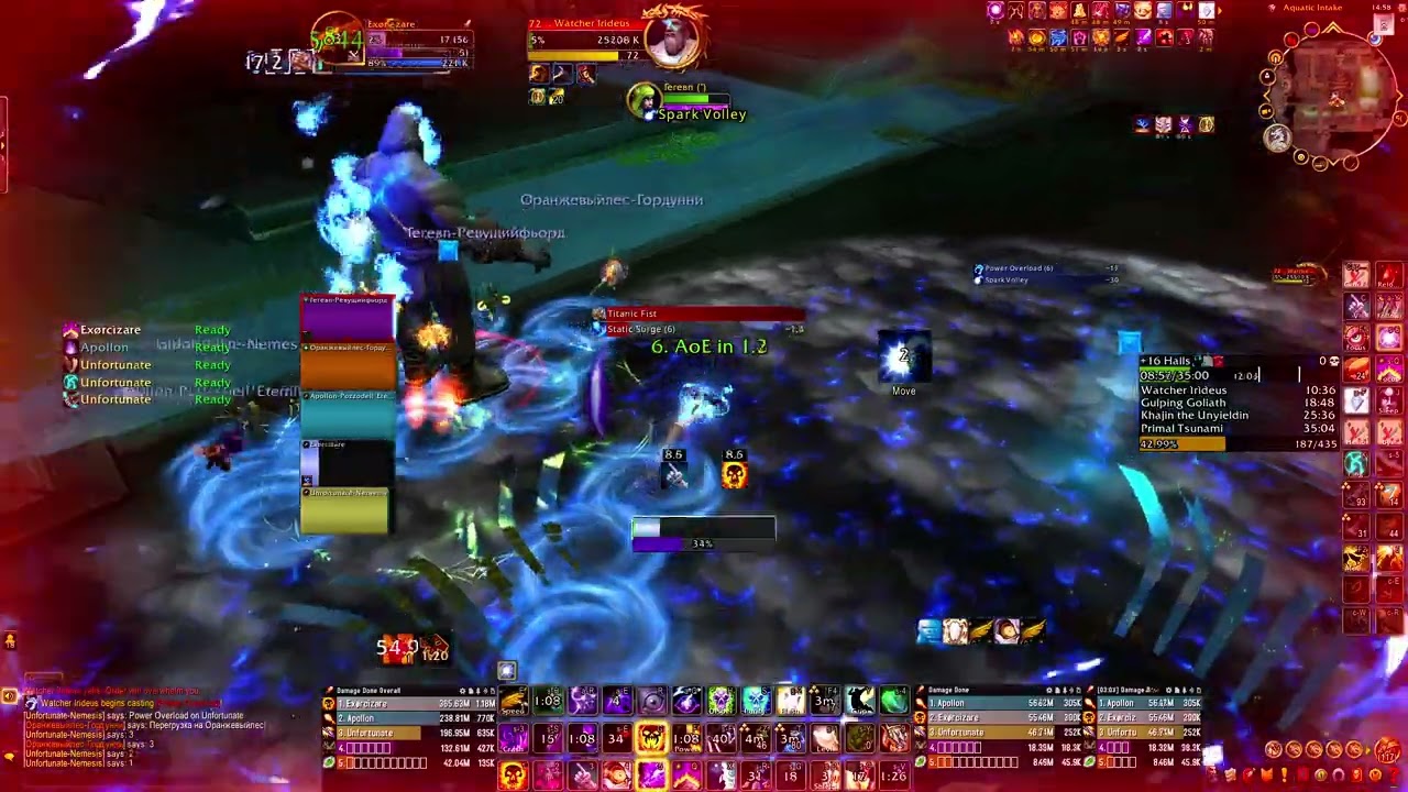 Retail WoW Dragonflight 10.2.7: Halls of Infusion 16 - Shadow Priest PoV (Season 4).