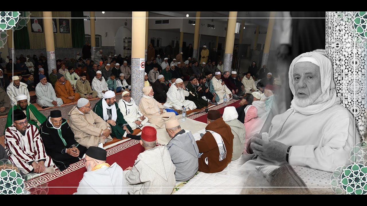 الذكرى الحادية عشر لوفاة مولاي سعيد رحمه الله