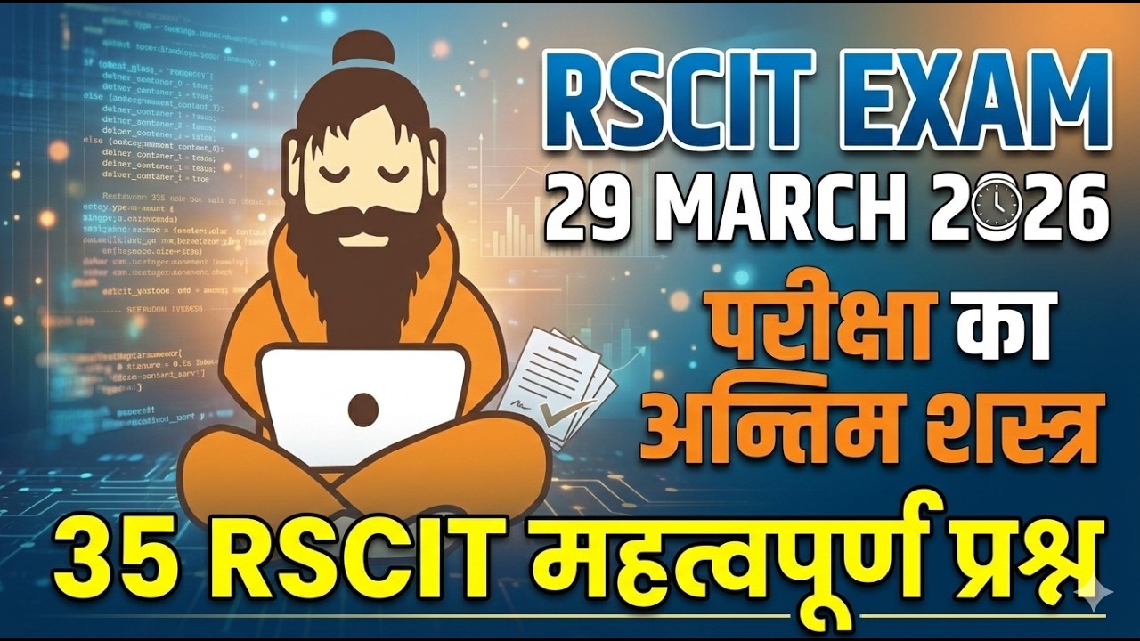 RSCIT exam important questions 2026 Rscit exam Most important Questions 2026 Rscit Paper 12 April 26