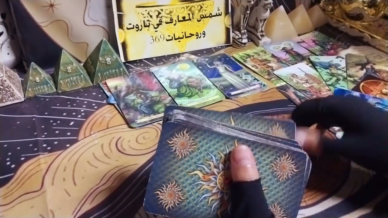 برج الحوت/من22ل اخر يونيو/توقعات عامه عن حياتك كلها🤔الصحه💪العمل💵الشريك❤كشف روحاني🫣رسايل💃نصائح😯