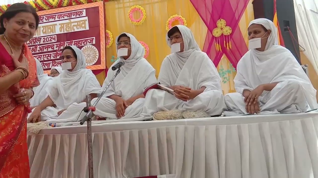 Prabhu Mahavir Janam Kalyanak in Narela Swatantra Nager