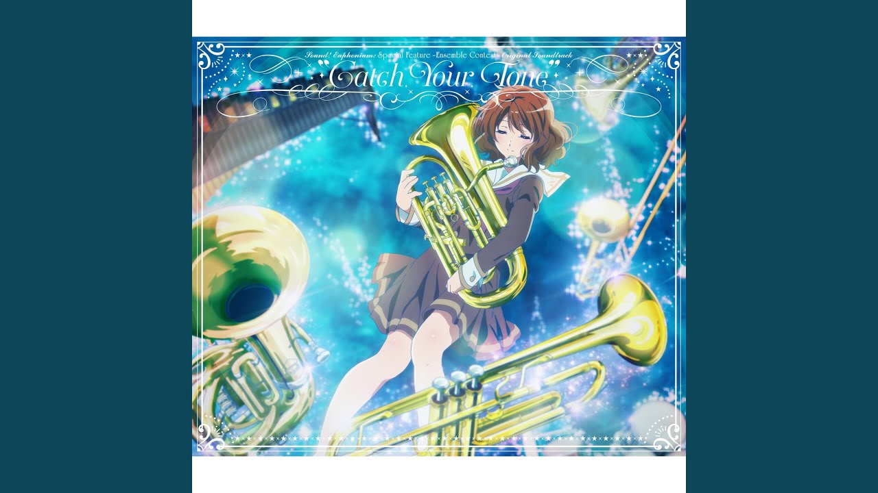フロントライン～青春の響き～