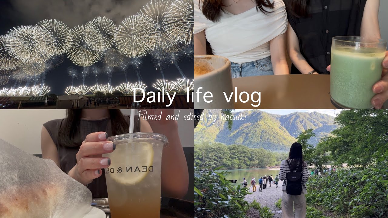 vlog） 転職活動と夏を楽しむ日常🌿代官山カフェ,長岡花火,上高地,百名店のかき氷