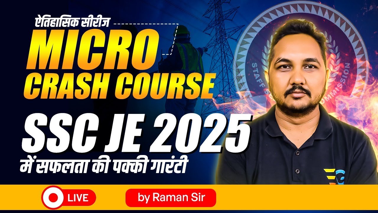 11-SSC JE CBT-01 | Electrical Micro Crash Course | Electrical Machine by Raman Sir