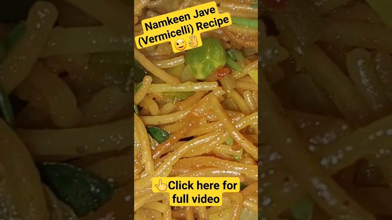 Namkeen Jave Recipe|Vermicelli Recipe @Rolyma_kitchen #indiansnacks #lunchboxrecipe #food