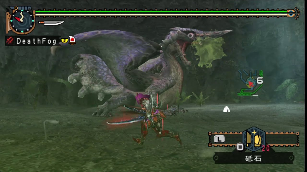 【MHP2G】 G★3　宵闇に消ゆ　オオナズチ　双剣