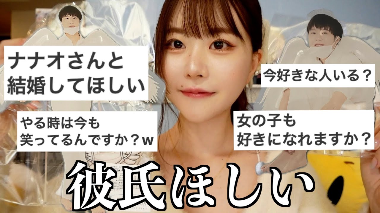 自称恋愛嫌い独身女(31)さん、ついに発情期に入る