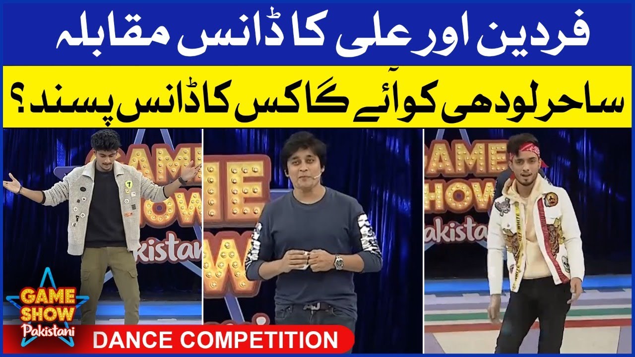 Dance Competition In Game Show Pakistani | Pakistani TikTokers | Sahir Lodhi Show | TikTok
