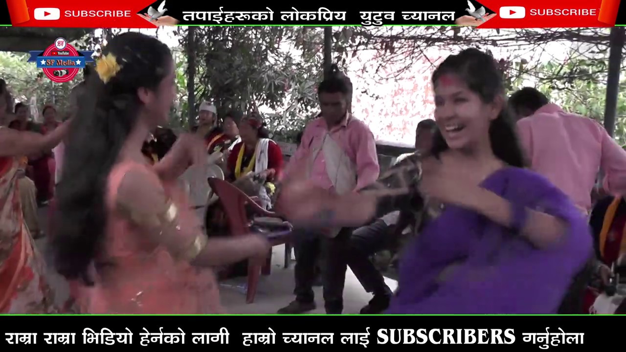 अहिले सम्मकै बबाल रमाइलो नाच पन्चेबाजामा || Panchebaja At Kushma Parbat || SF Media
