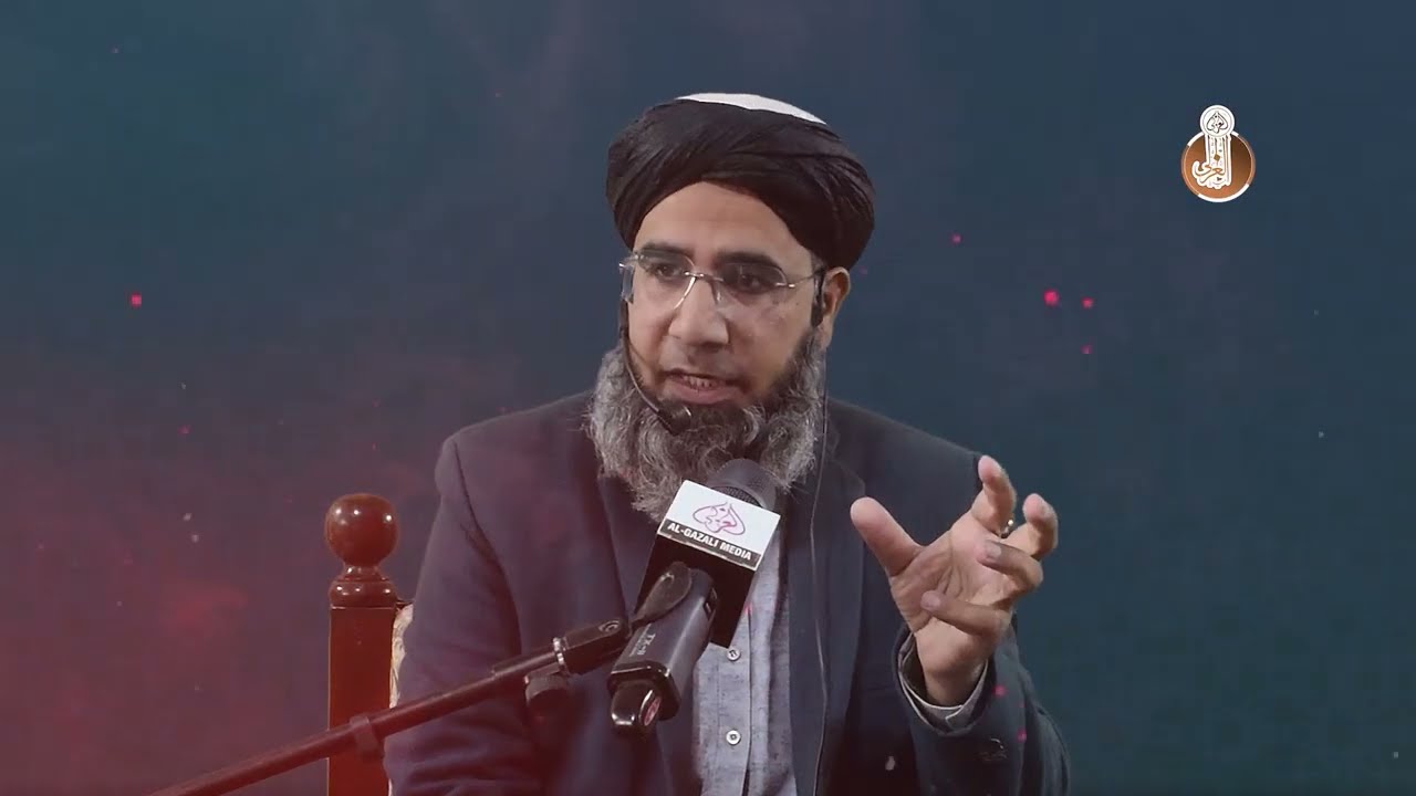 Journey of Ascension | The Blessed Faces of the Prophets | EP:01 | Al-Ghazali Media