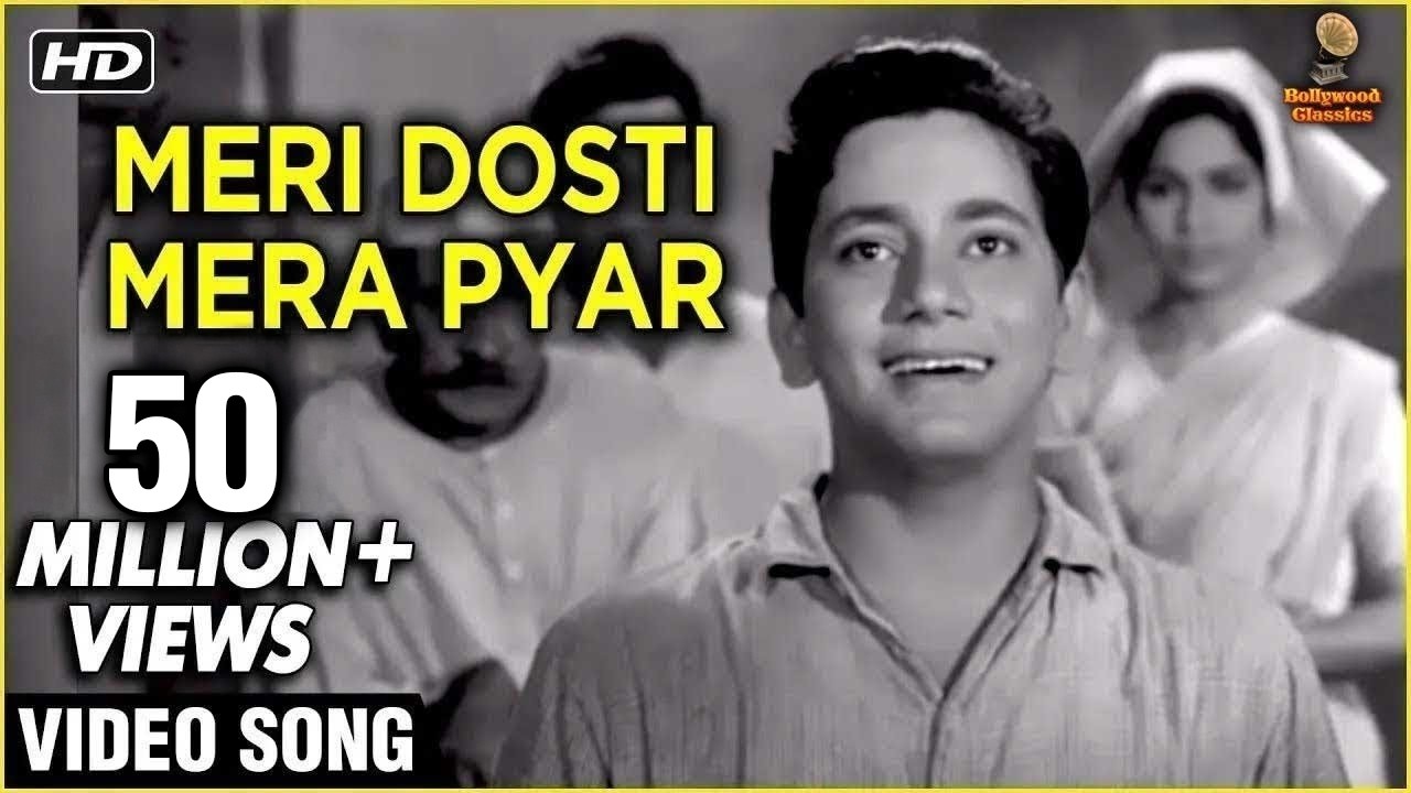 Meri Dosti Mera Pyar Video Song | Dosti | Mohammad Rafi Hit Songs | Laxmikant Pyarelal