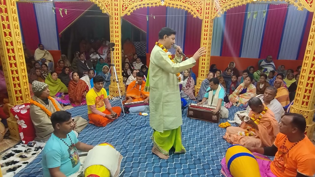 শুভ অধিবাস কীর্তন-২০২৬,পরিবেশনায় : শ্রী নিউটন  দেবনাথ (লিটন)