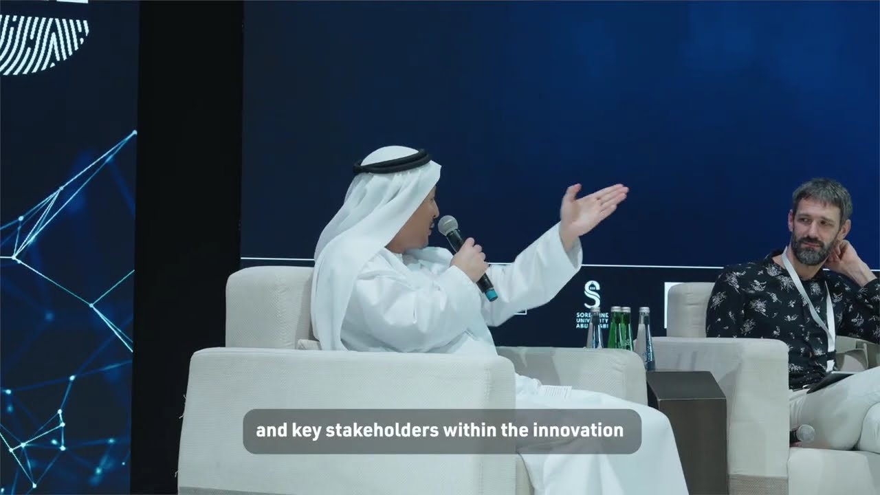 رؤى قيمة 