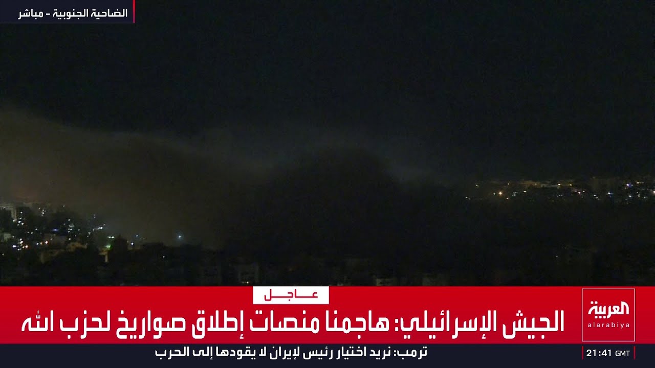 مراسلة العربية: غارة إسرائيلية على الضاحية الجنوبية لبيروت