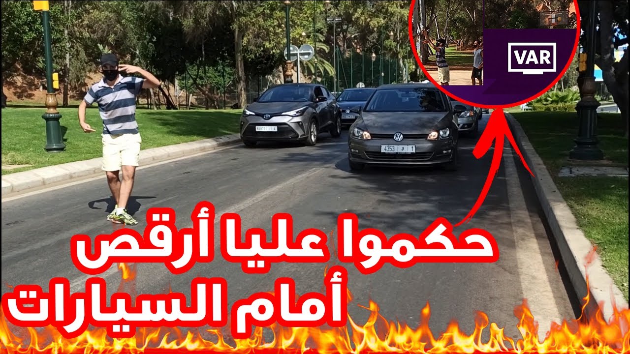 🤣 تحديات مضحكة في كرة السلة