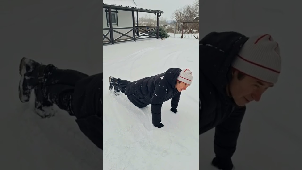 Ранкове тренування в лютому