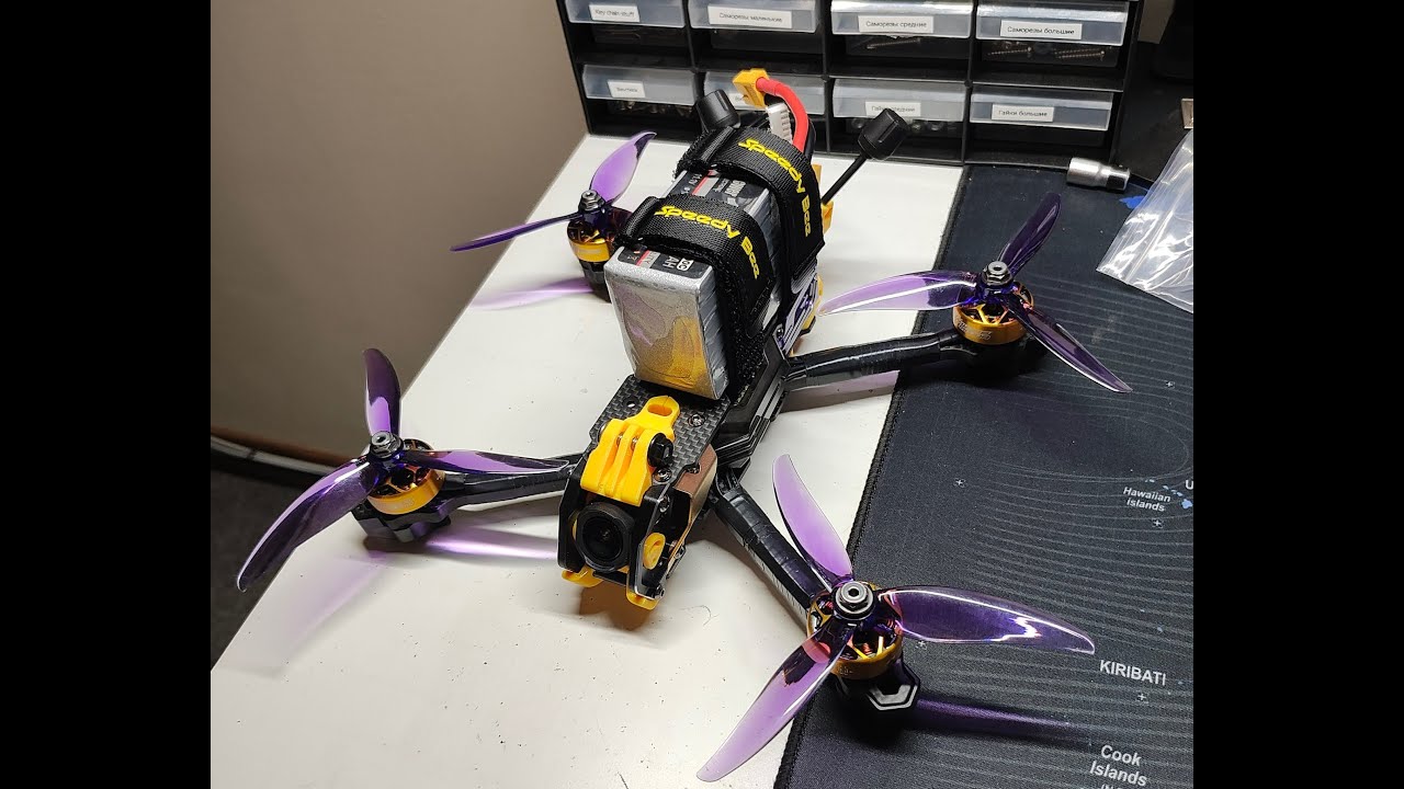 DAB Drone first flight