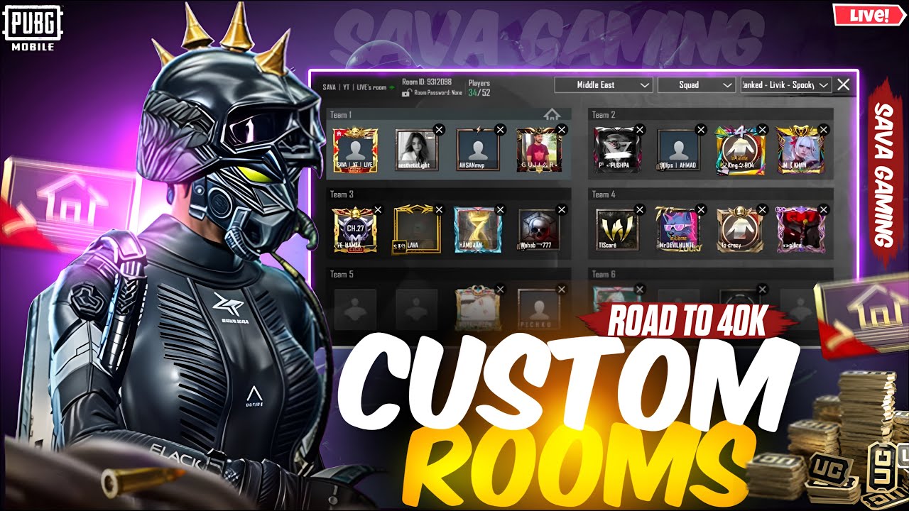 CUSTOMS ROOMS😱PUBG MOBILE LIVE STREAM