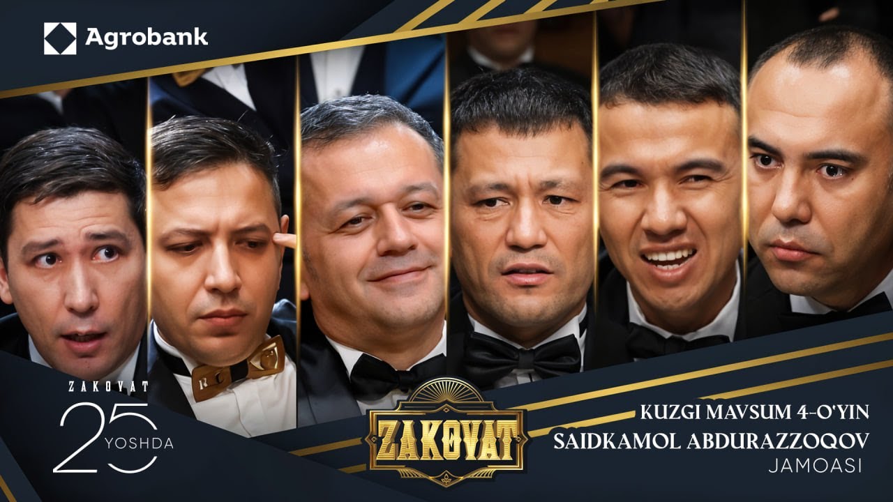 Zakovat 2025 | 🍁 Kuzgi Mavsum 4-o‘yini | Saidkamol Abdurazakov Jamoasi!