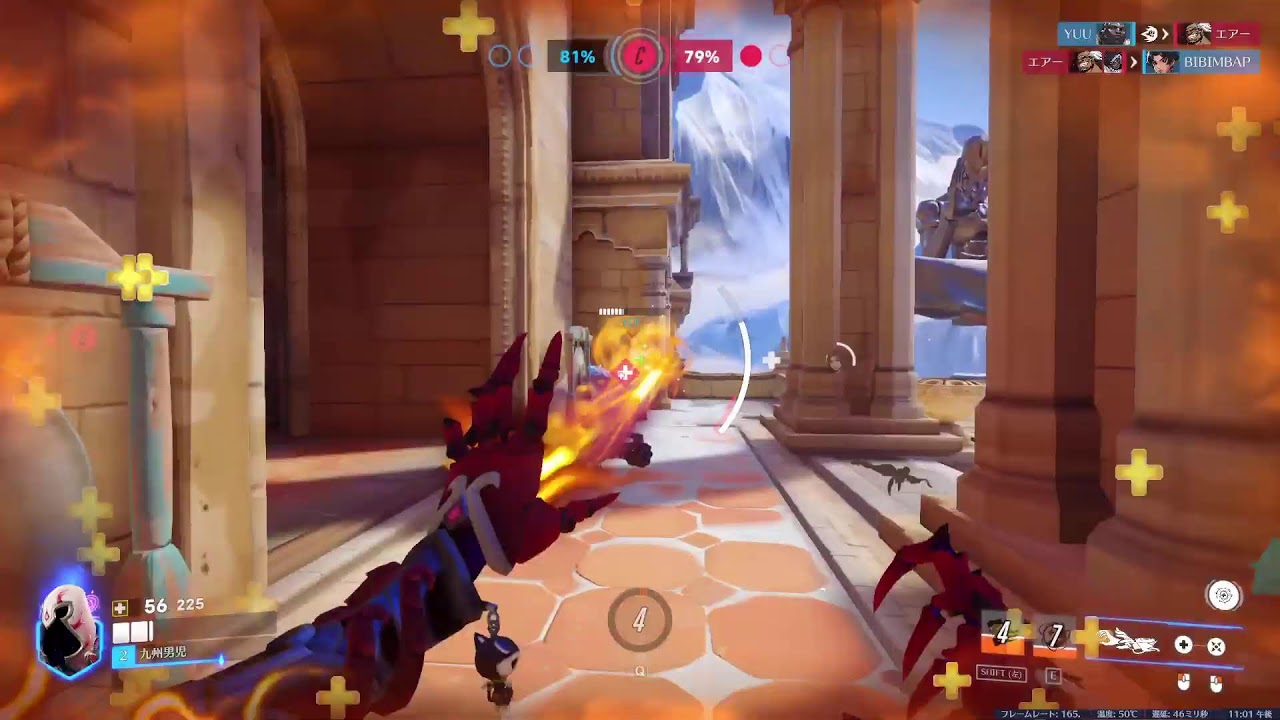 APEXをやる