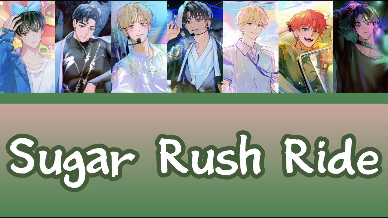 [데못죽] TeSTAR - Sugar Rush Ride (보이스캐스팅) | 원곡: TXT