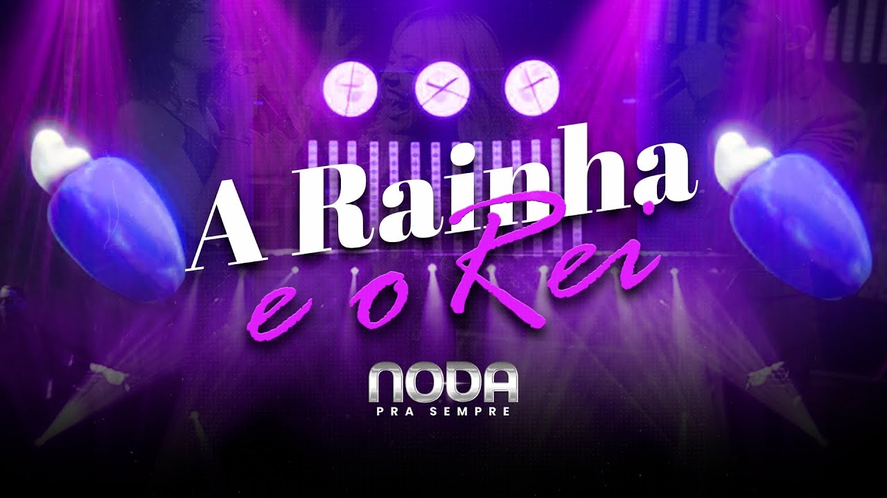 Noda de Caju - A Rainha e o Rei