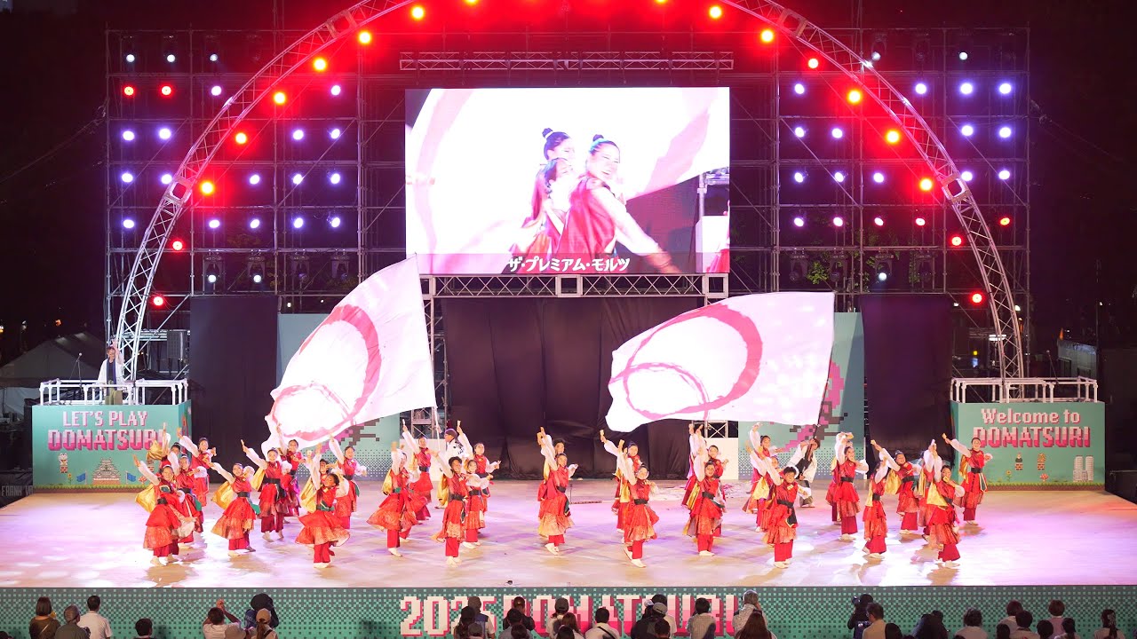 [4K] ダンスチーム凛 【U-40大会大賞披露演舞】　にっぽんど真ん中祭り 2025 どまつり 日曜日