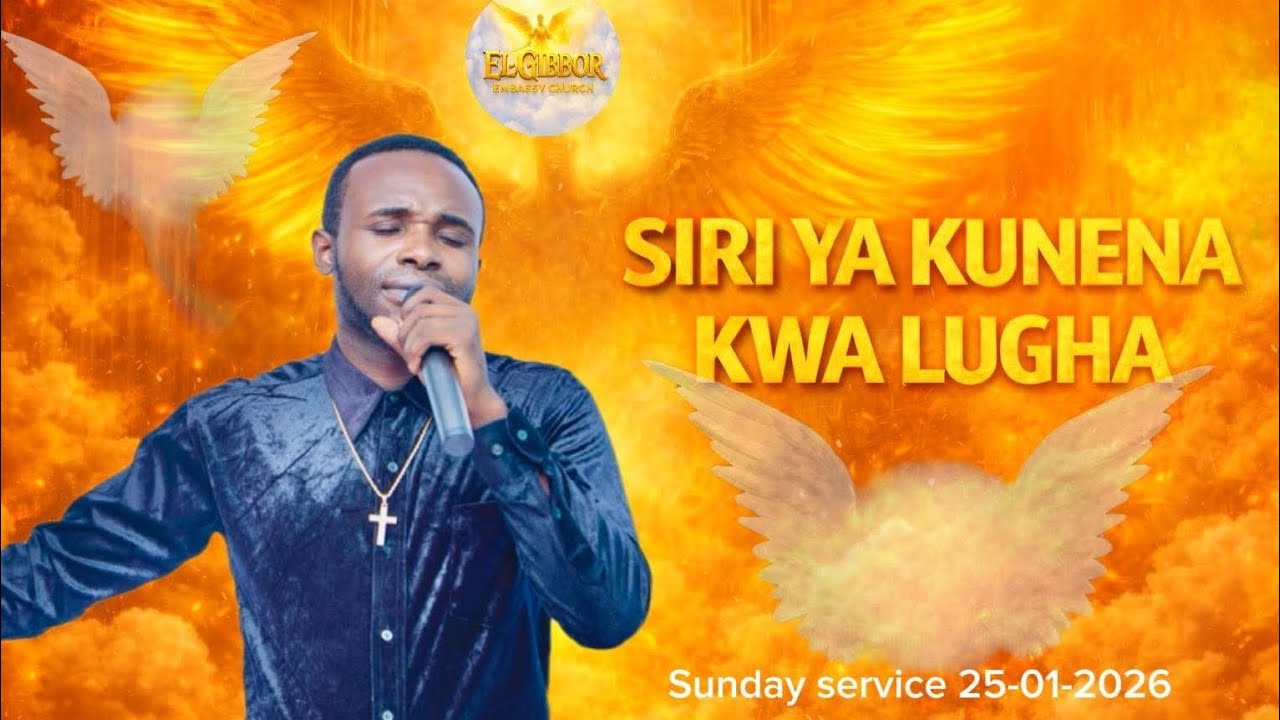 SIRI NA NGUVU YA KUNENA KWA LUGHA