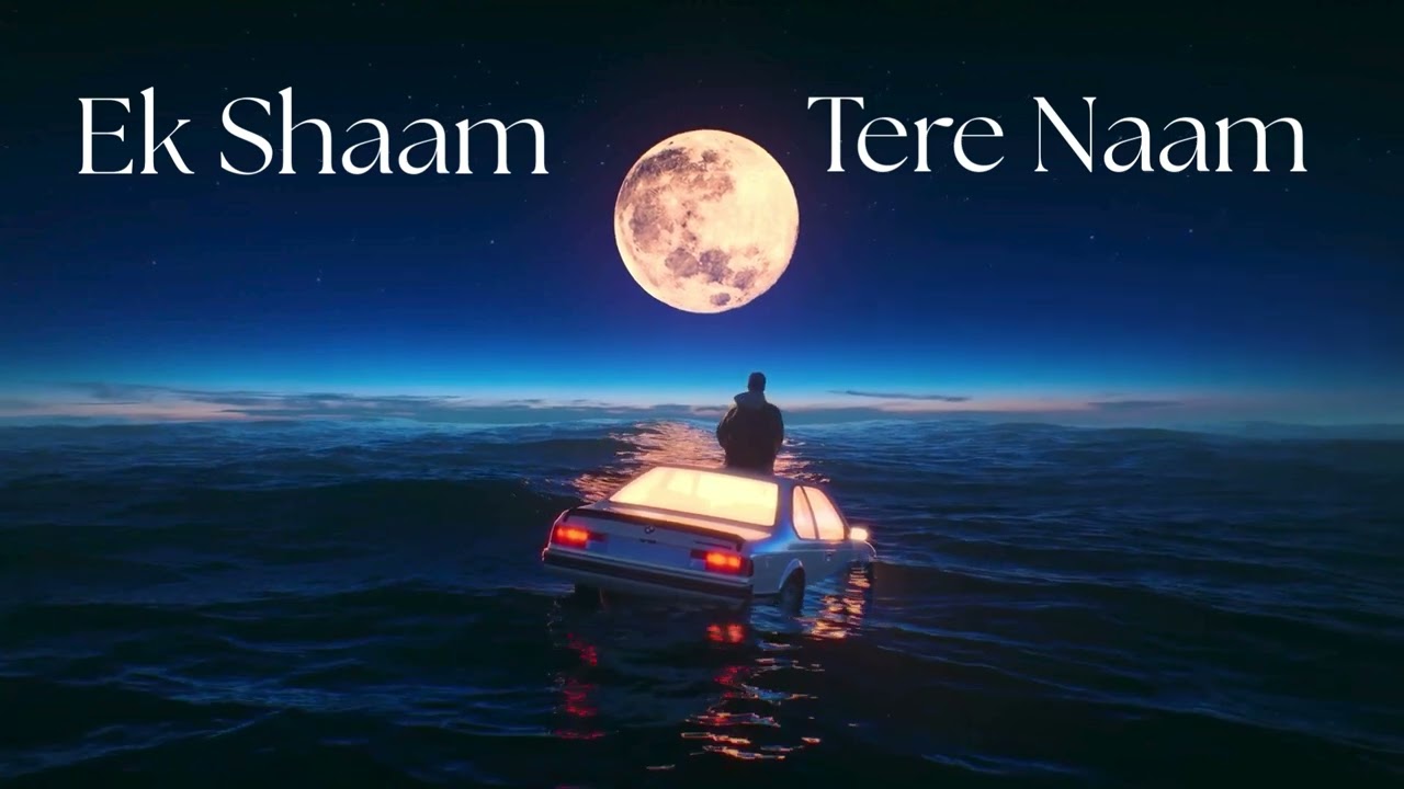 Ek Shaam Tere Naam (Official Audio) | Raj Kuwar x T Bajwa|  | Emotional Heartbreak Song |