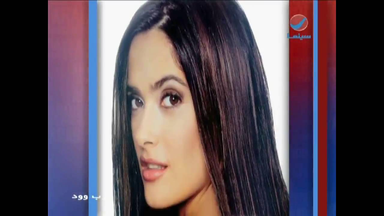 عرب وود l بالفيديو - السيرة الذاتية للنجمة العالمية سلمى حايك