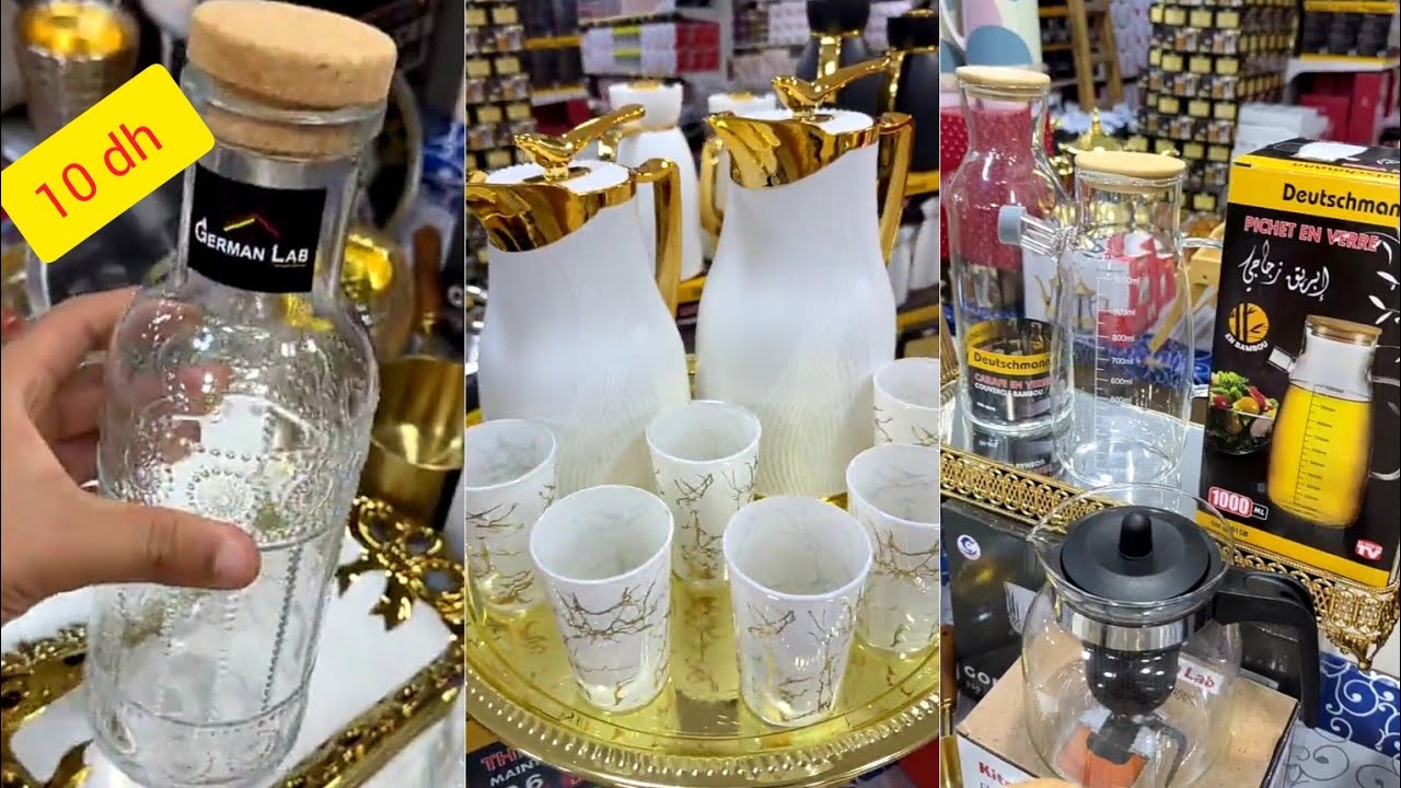 📢  الزياته ب 20 درهم عند أواني شعيب حقيقة راه وصل سطوك جديد💥 سارعوا قبل نفاد المنتوج 🏃🏼&zwj;♀️