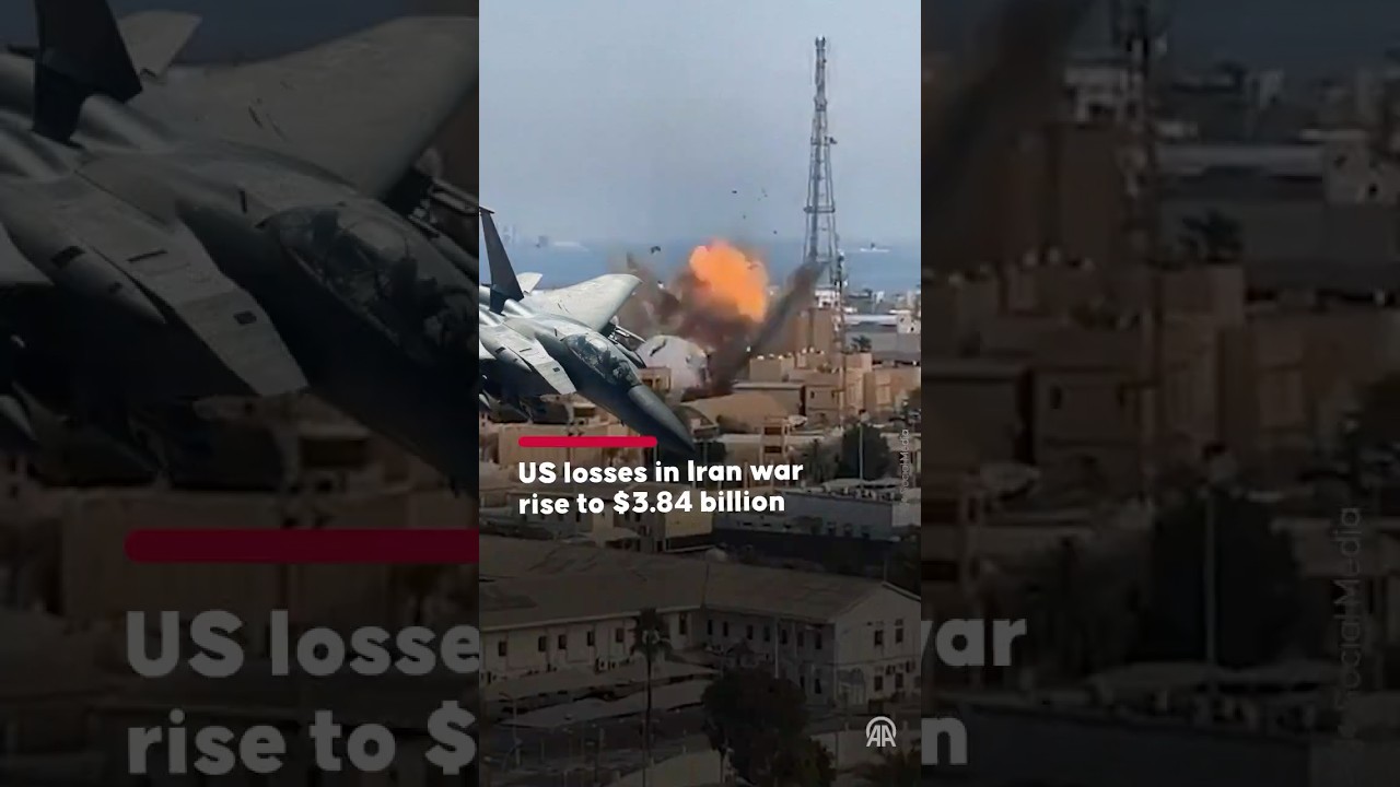 📌 Потери США в войне с Ираном оцениваются примерно в 3,84 миллиарда долларов.