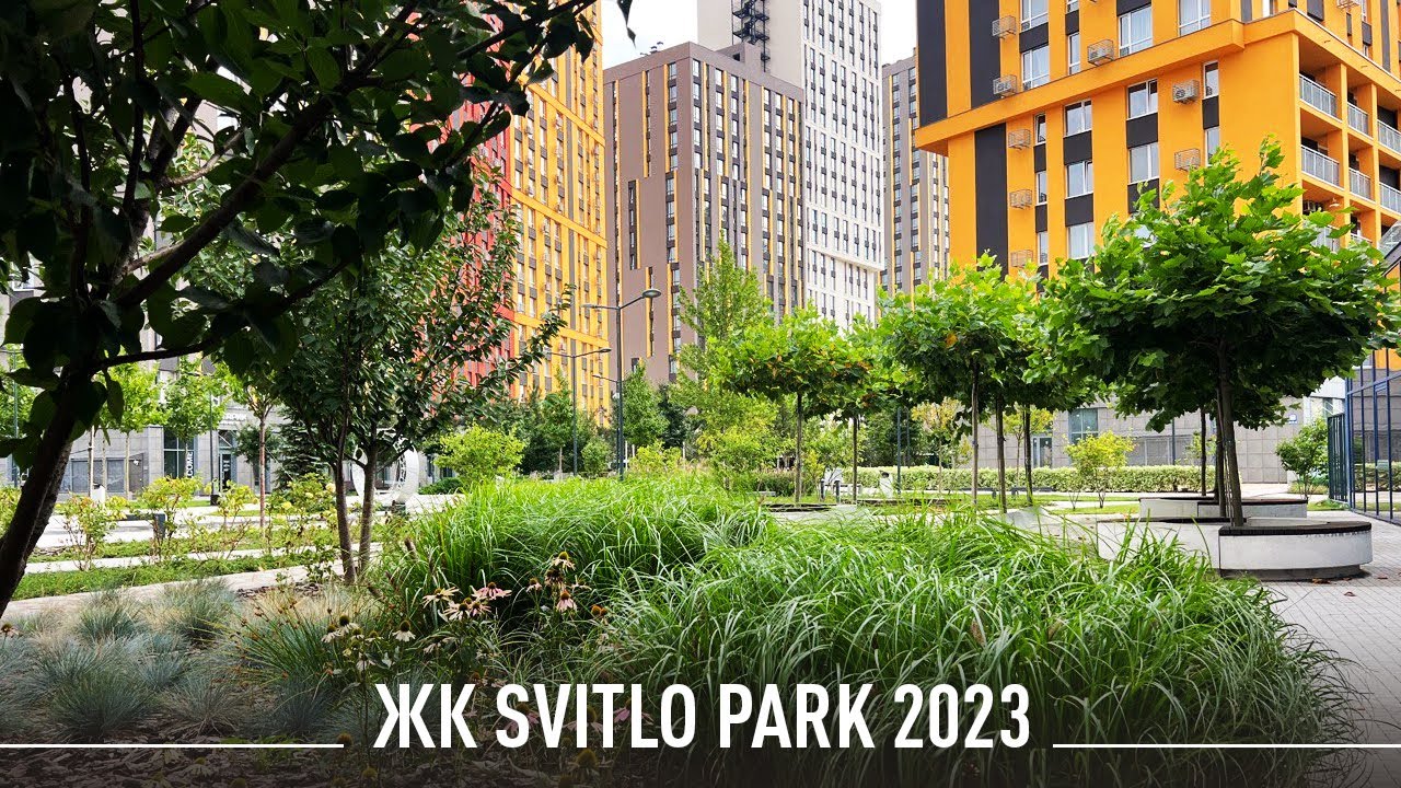 ЩО З НАШОЮ КВАРТИРОЮ, ЖК СВІТЛО ПАРК 2023, СИТУАЦІЯ З ВИПЛАТАМИ ПІД ЧАС ВІЙНИ