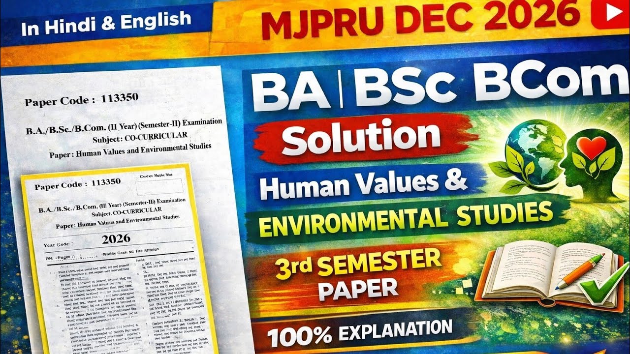 MJPRU BA BSc BCom 3rd Sem Co-Curricular Paper Solved | Human Values & Environmental Studies