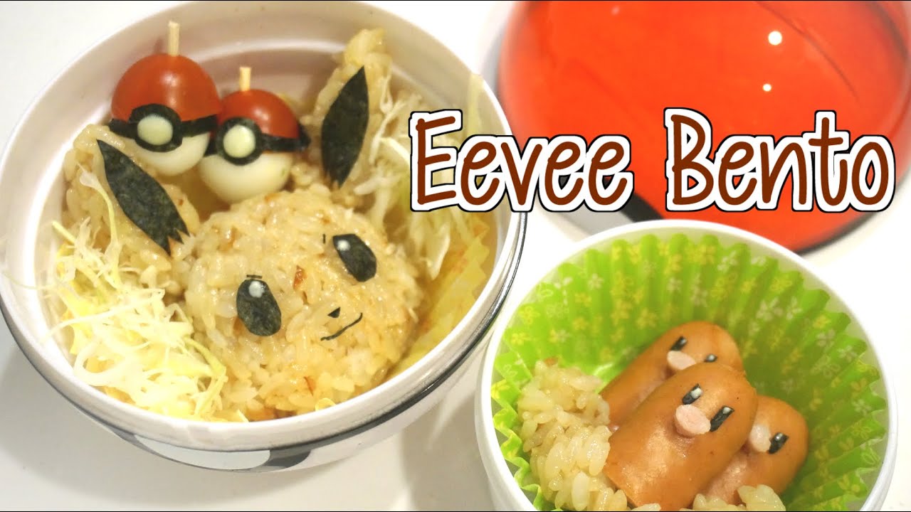 How to make Eevee Bento Box Tutorial (Pokemon Bento Box) ポケモンキャラ弁作り方