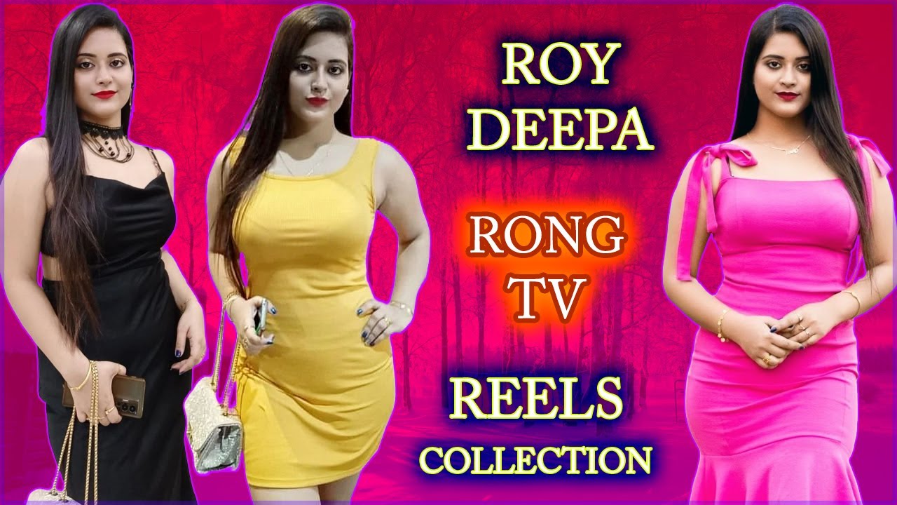 🔥 Roy Deepa Hot Reel 🔥 | Instagram Hot | Reels TikTok Shorts | pinkiroy98 | 