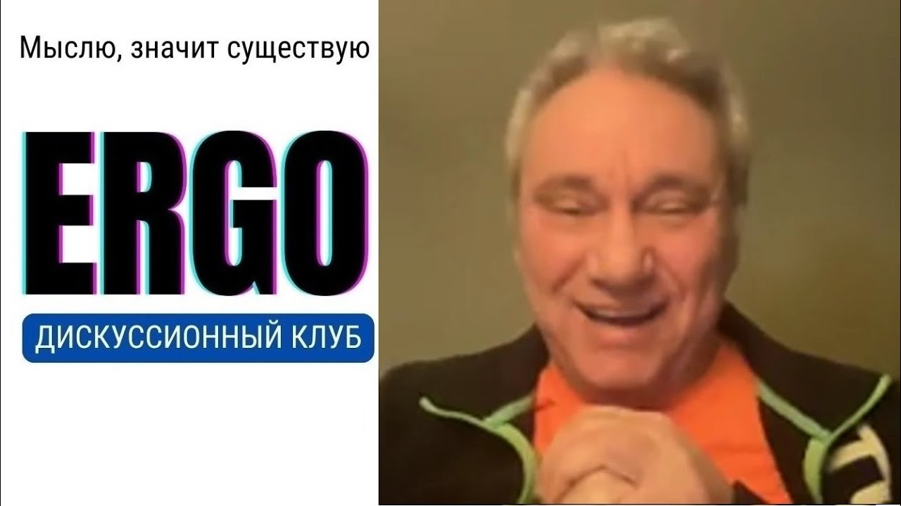 Феликс Лазебник: 
