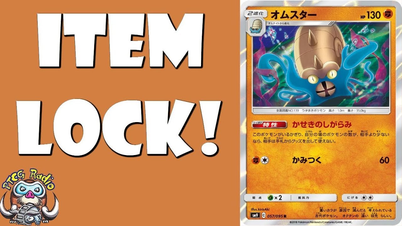 Omastar Brings Item Lock Back to the Pokemon TCG!